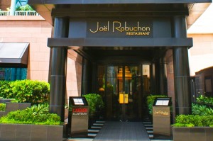 Joël Robuchon Restaurant